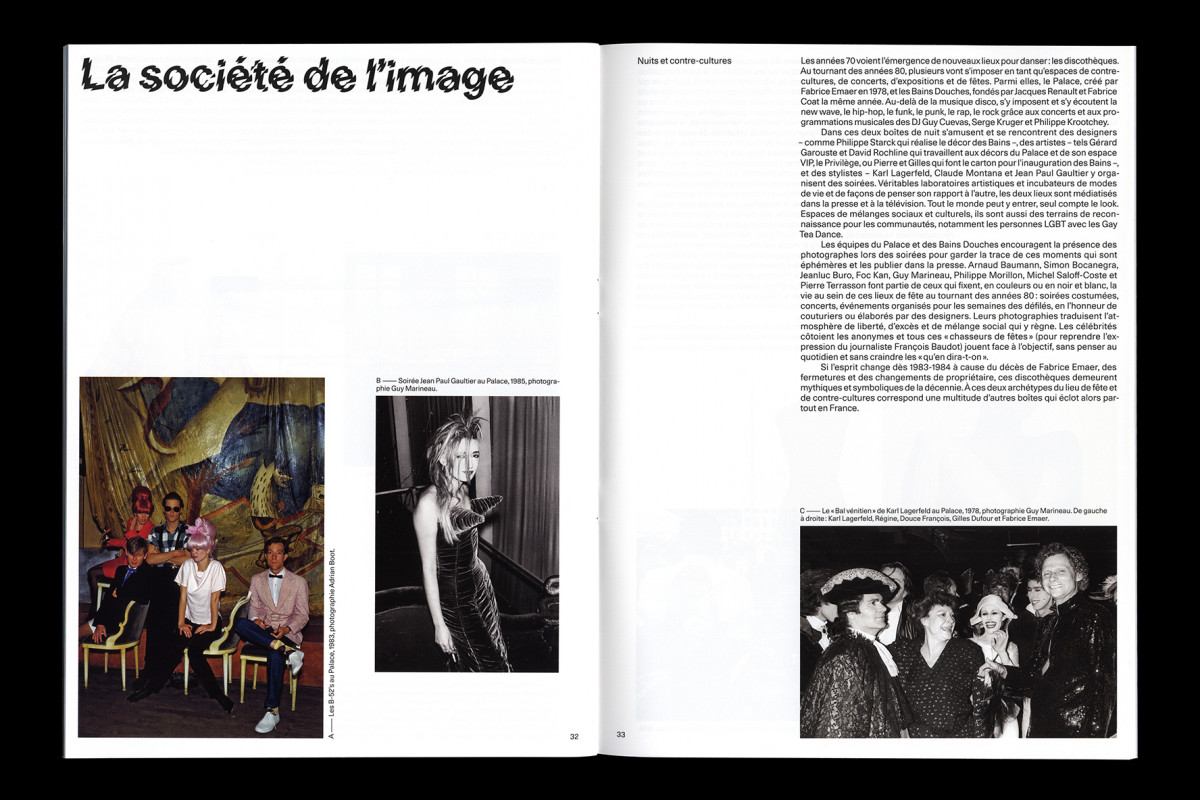 158-cltn-mad_1980-96-32_33