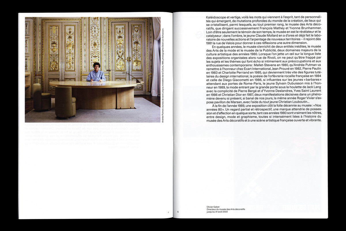 158-cltn-mad_1980-96-4_5