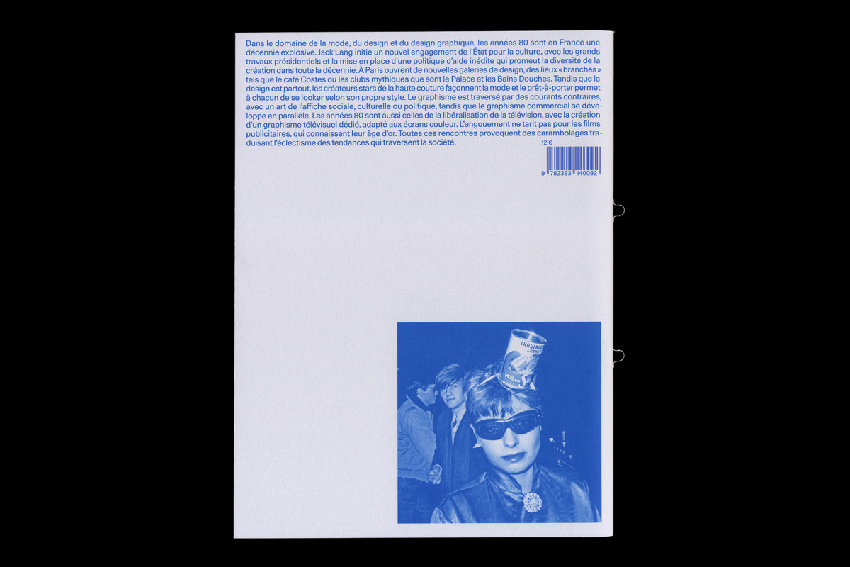 158-cltn-mad_1980-96-00_4e_couv