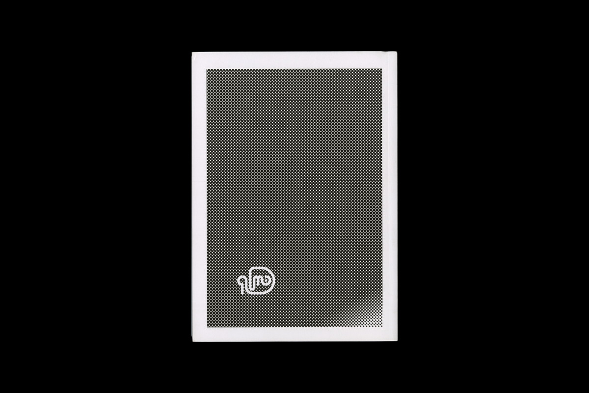 069-cltn-cnap_ra2014-96-00_4e_couv