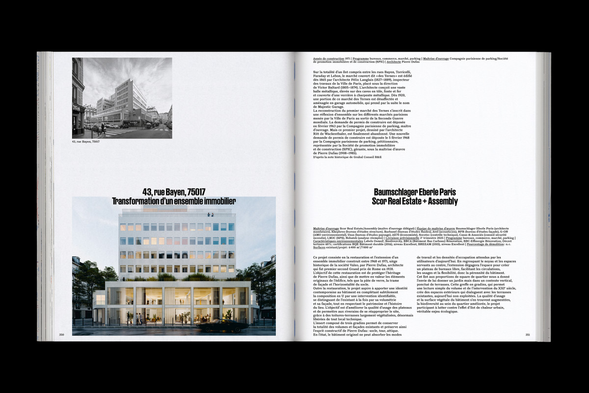 154-cltn-cat-96-350_306