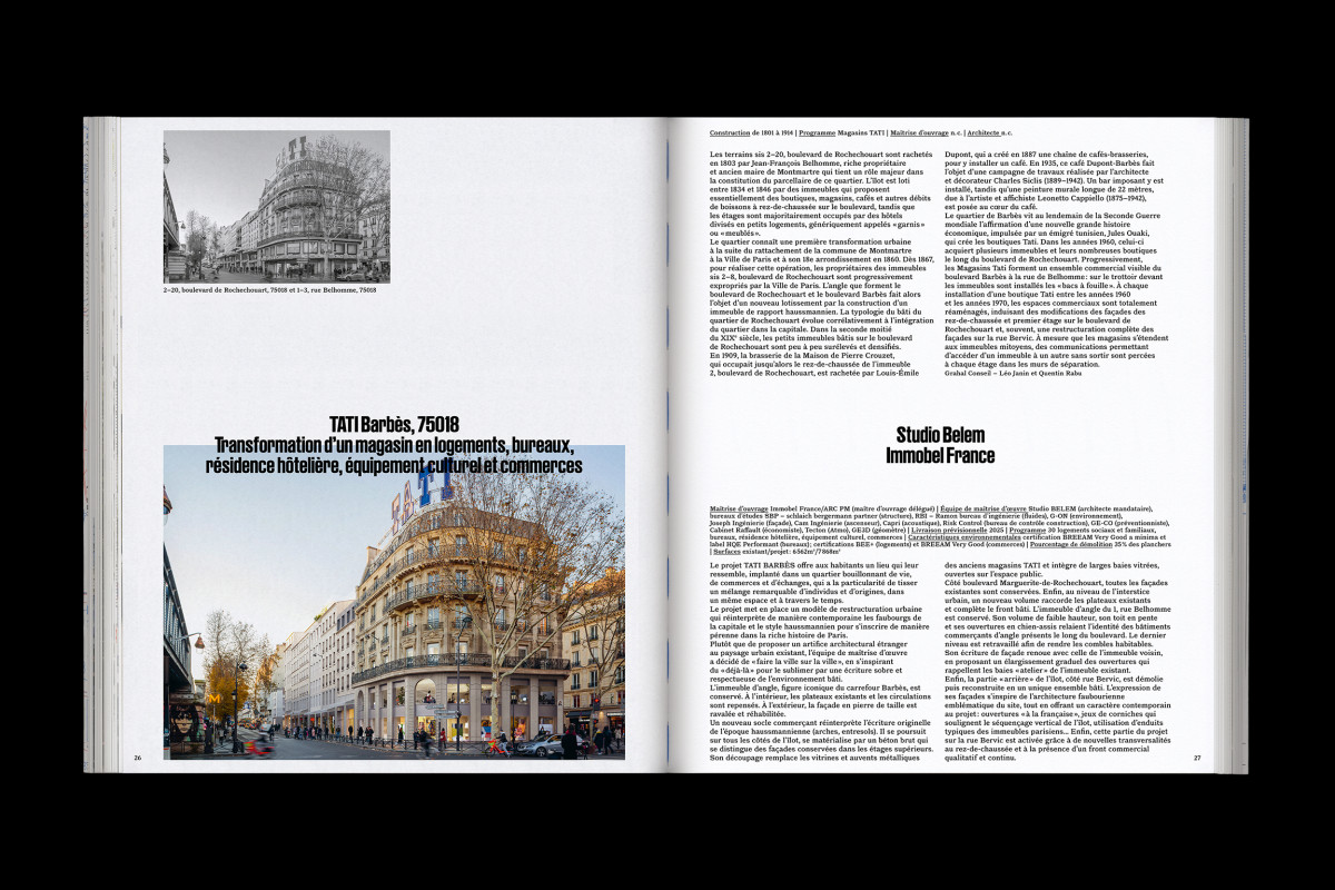 154-cltn-cat-96-26_27