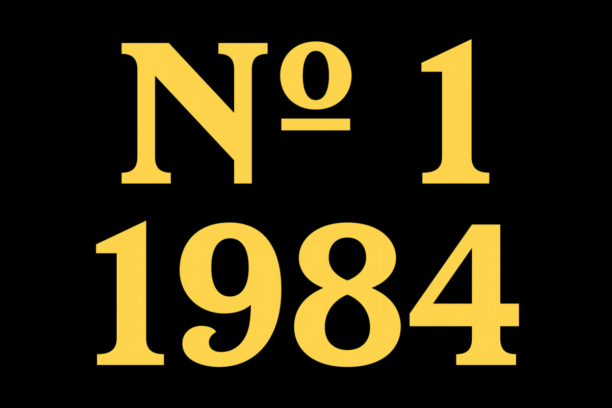 eb007-eb_reklame-96-24