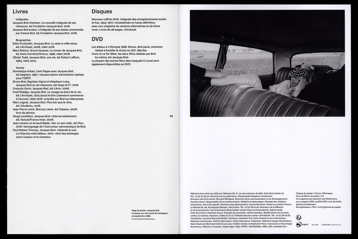 090-cltn-t_hsjb-96-82_83