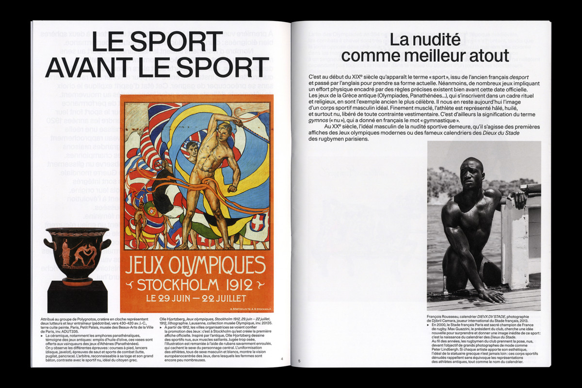 175-cltn-mad_mode_sport-96-04