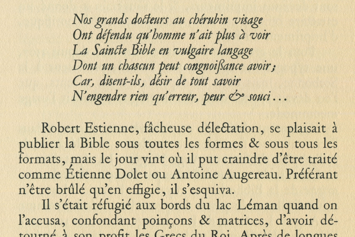 cltn-immortel-v2-16b